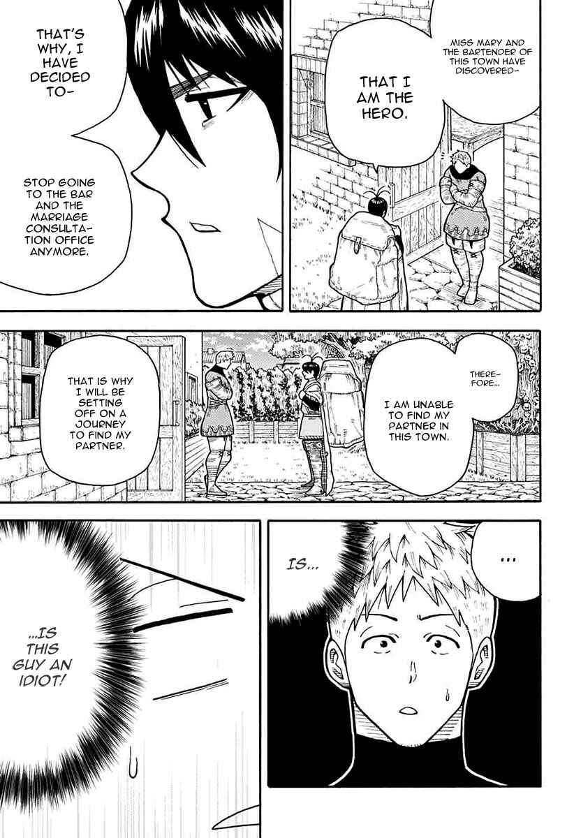 Page 54 Chapter 2 Densetsu no Yuusha no Konkatsu