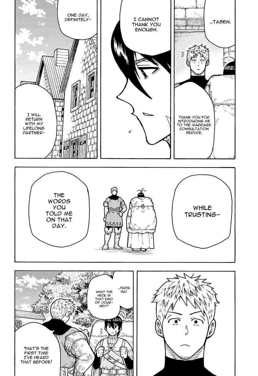 Page 55 Chapter 2 Densetsu no Yuusha no Konkatsu