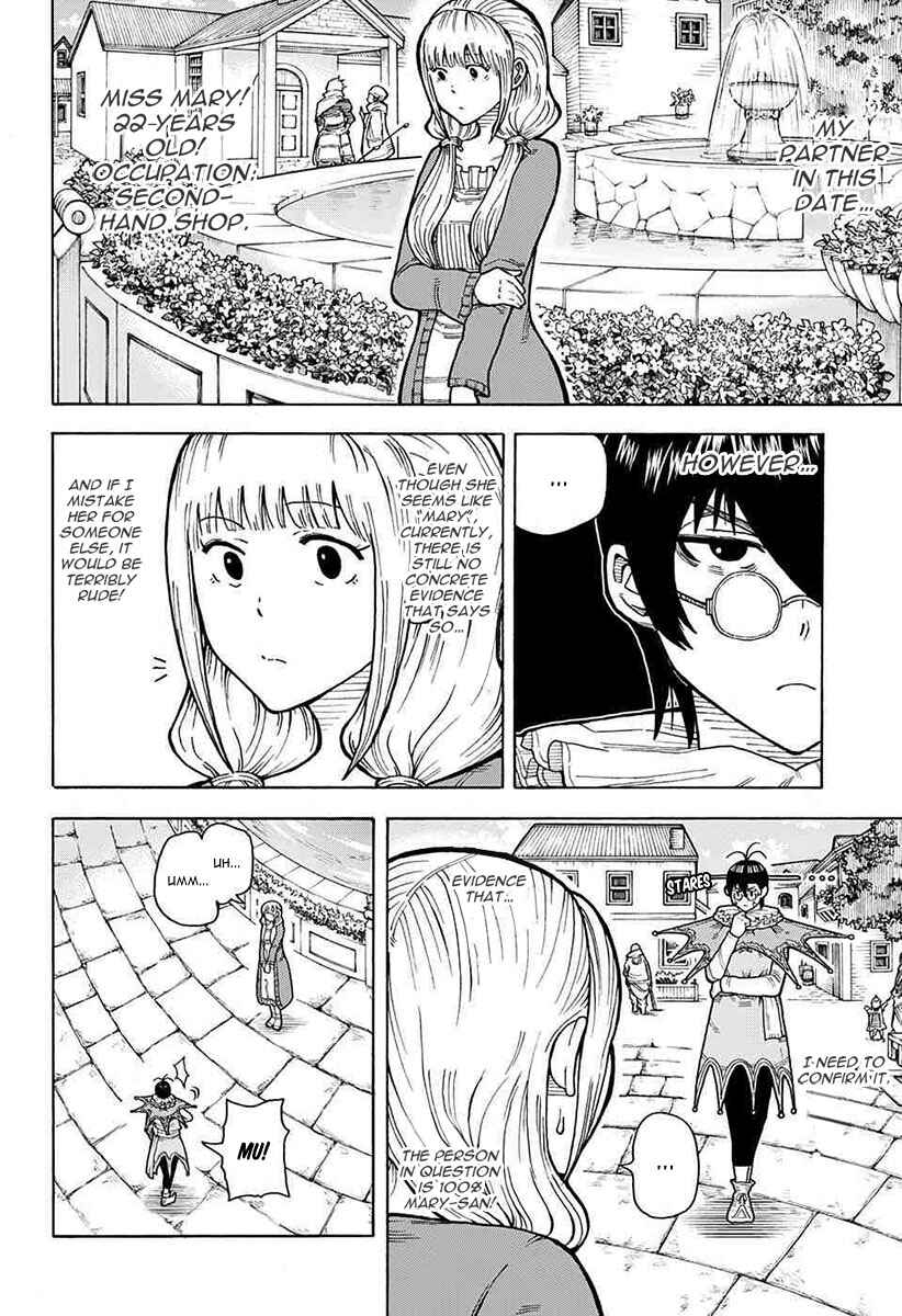 Page 7 Chapter 2 Densetsu no Yuusha no Konkatsu