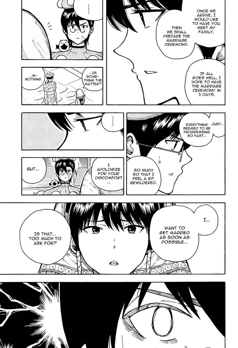 Page 16 Chapter 6 Densetsu no Yuusha no Konkatsu
