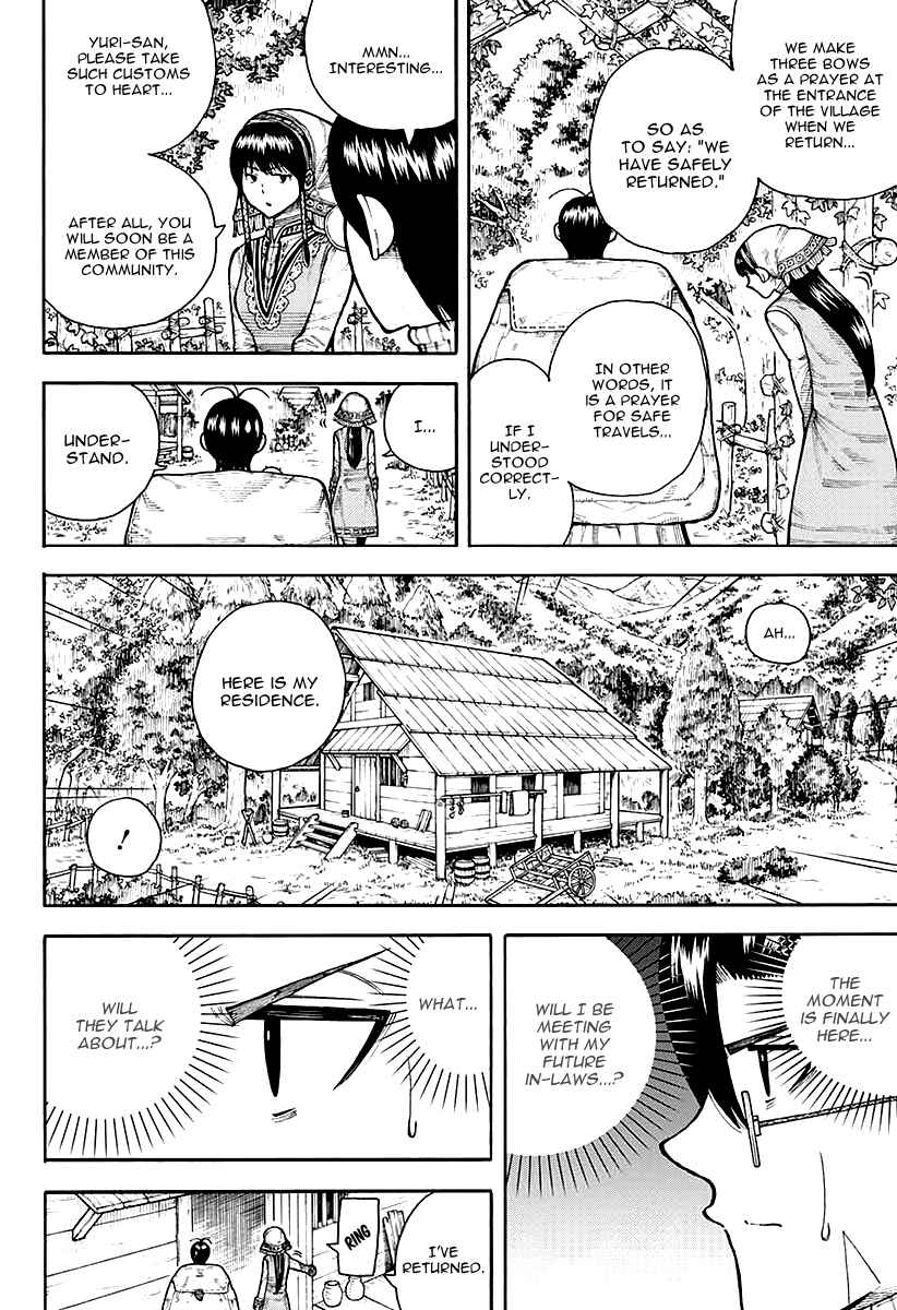 Page 19 Chapter 6 Densetsu no Yuusha no Konkatsu