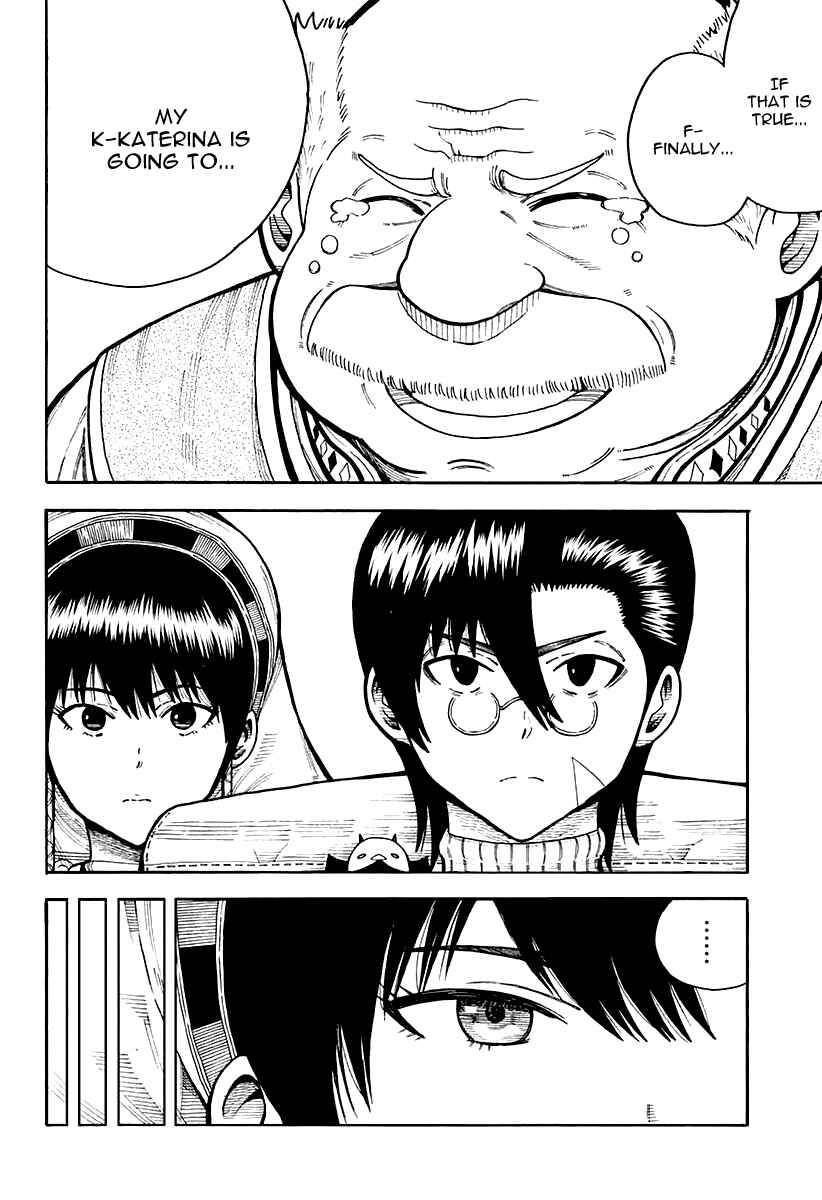 Page 23 Chapter 6 Densetsu no Yuusha no Konkatsu