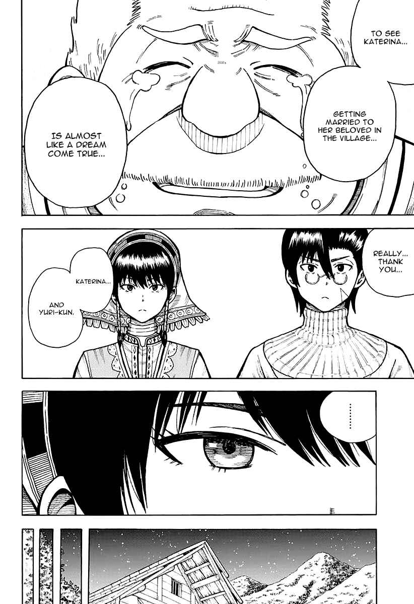 Page 29 Chapter 6 Densetsu no Yuusha no Konkatsu