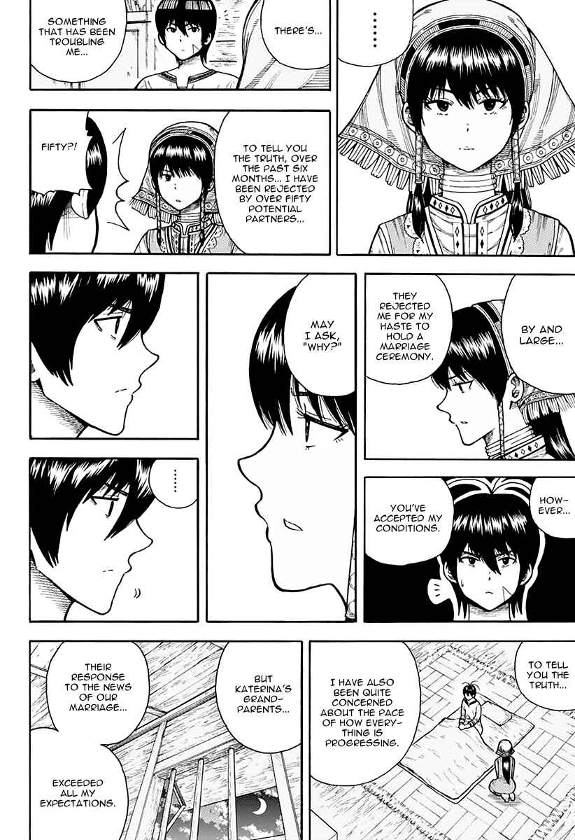 Page 33 Chapter 6 Densetsu no Yuusha no Konkatsu