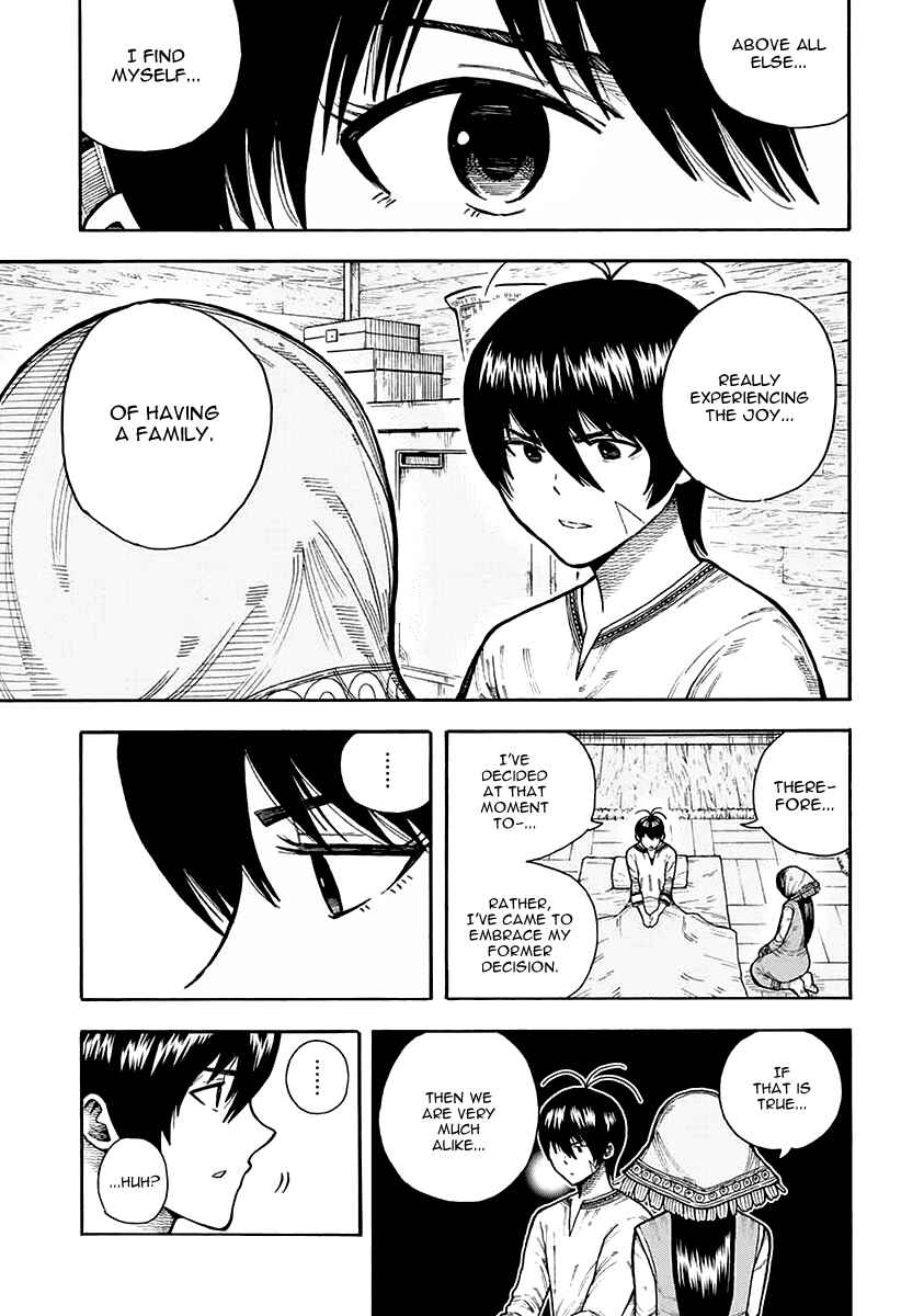 Page 34 Chapter 6 Densetsu no Yuusha no Konkatsu