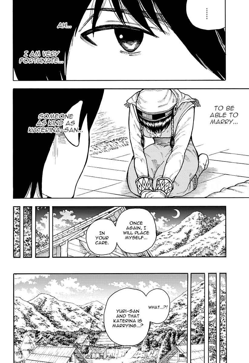 Page 41 Chapter 6 Densetsu no Yuusha no Konkatsu