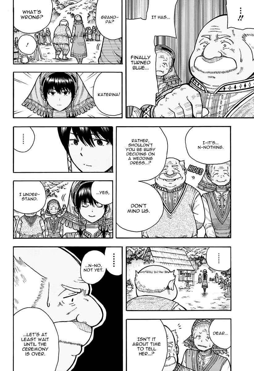 Page 47 Chapter 6 Densetsu no Yuusha no Konkatsu