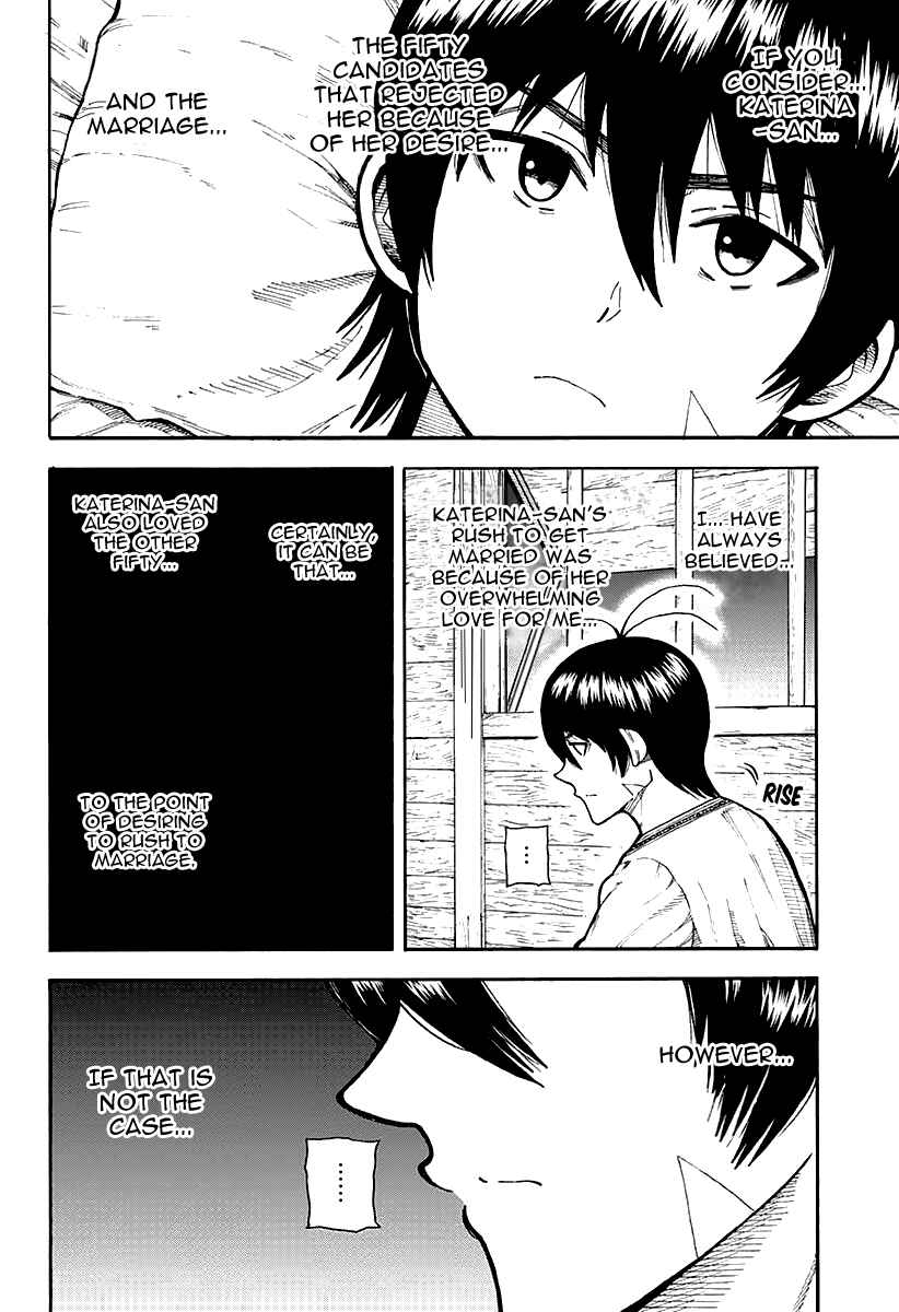 Page 49 Chapter 6 Densetsu no Yuusha no Konkatsu