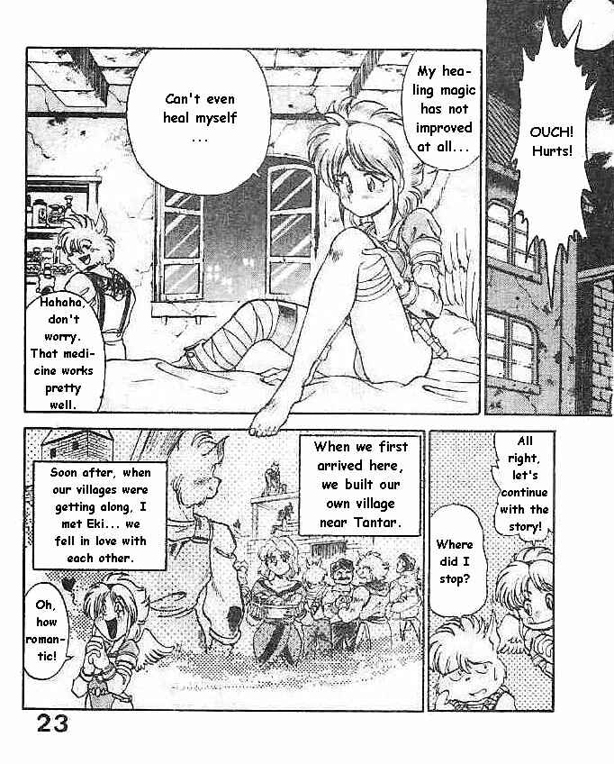 Page 15 Chapter 2 Breath of Fire: The Dragon Warrior