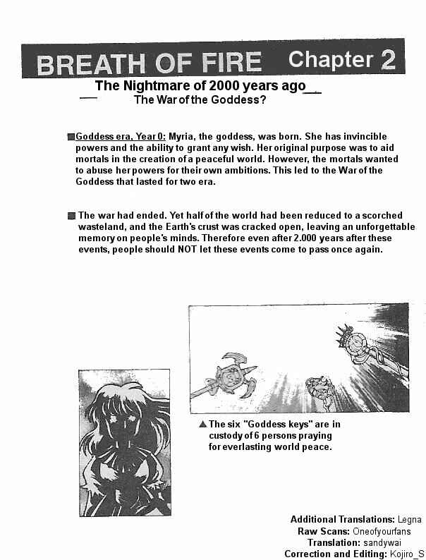 Page 2 Chapter 2 Breath of Fire: The Dragon Warrior