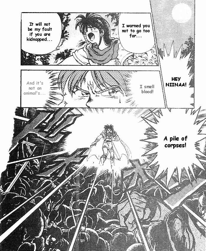 Page 21 Chapter 2 Breath of Fire: The Dragon Warrior