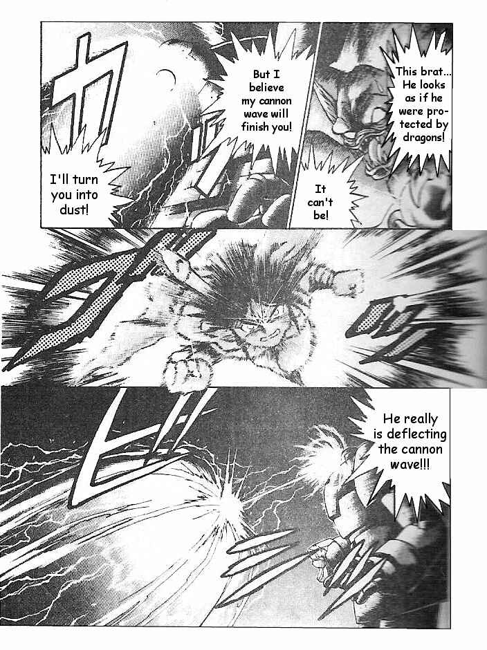 Page 43 Chapter 2 Breath of Fire: The Dragon Warrior