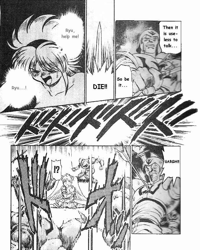 Page 5 Chapter 2 Breath of Fire: The Dragon Warrior