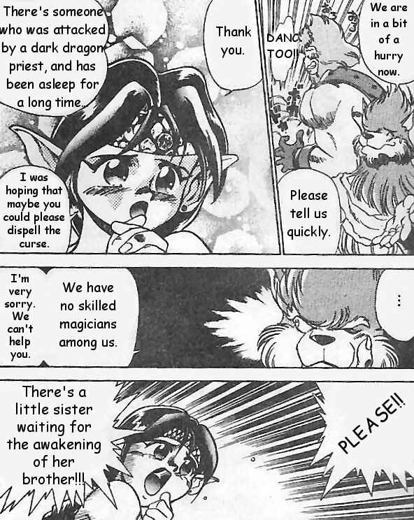 Page 12 Chapter 4 Breath of Fire: The Dragon Warrior