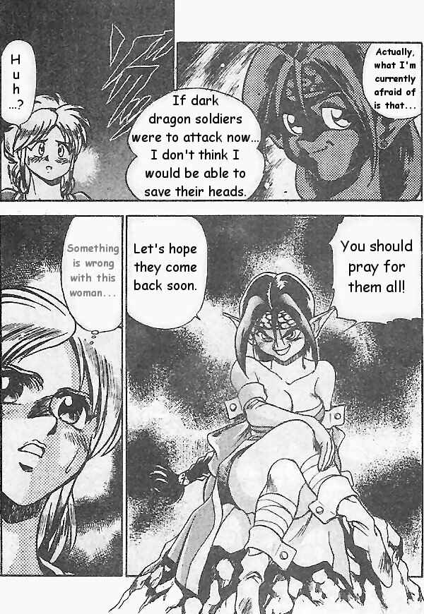 Page 21 Chapter 4 Breath of Fire: The Dragon Warrior