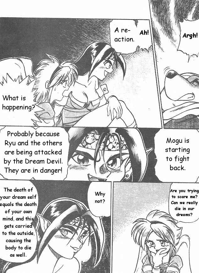 Page 30 Chapter 4 Breath of Fire: The Dragon Warrior