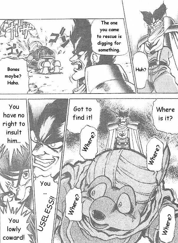 Page 33 Chapter 4 Breath of Fire: The Dragon Warrior