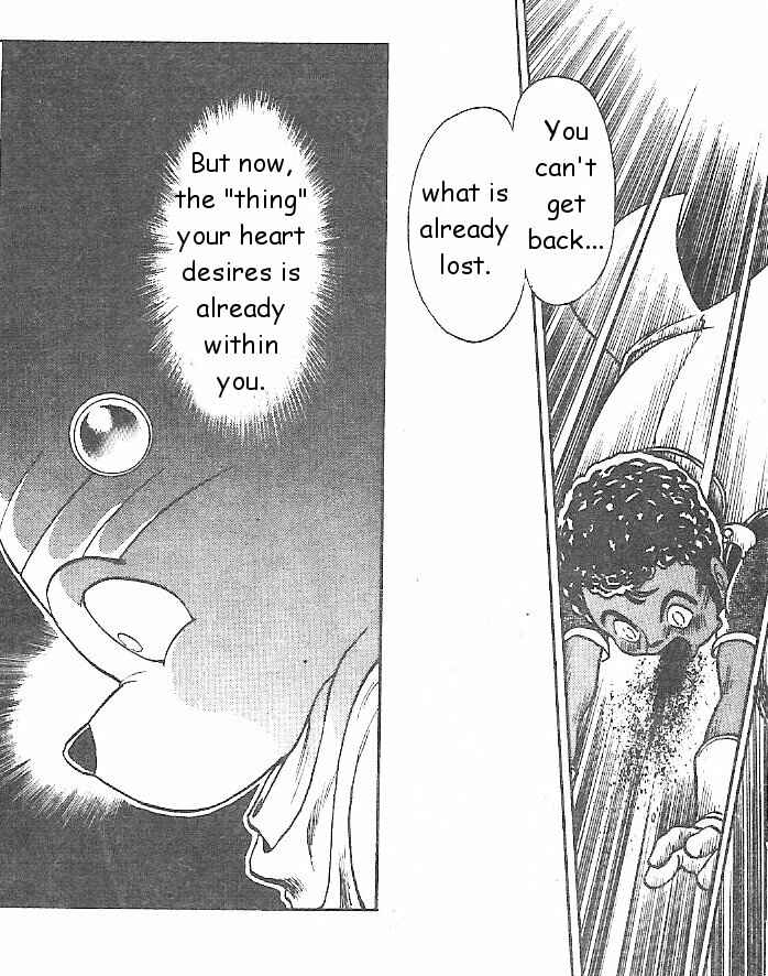 Page 39 Chapter 4 Breath of Fire: The Dragon Warrior