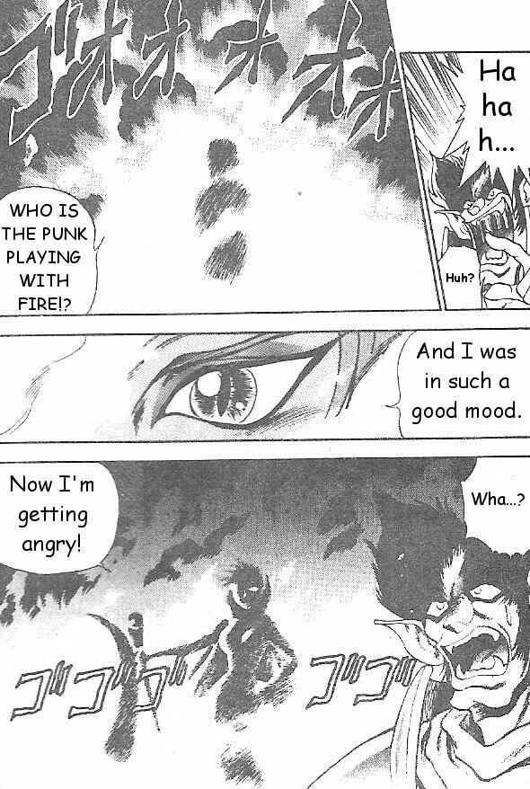 Page 43 Chapter 4 Breath of Fire: The Dragon Warrior