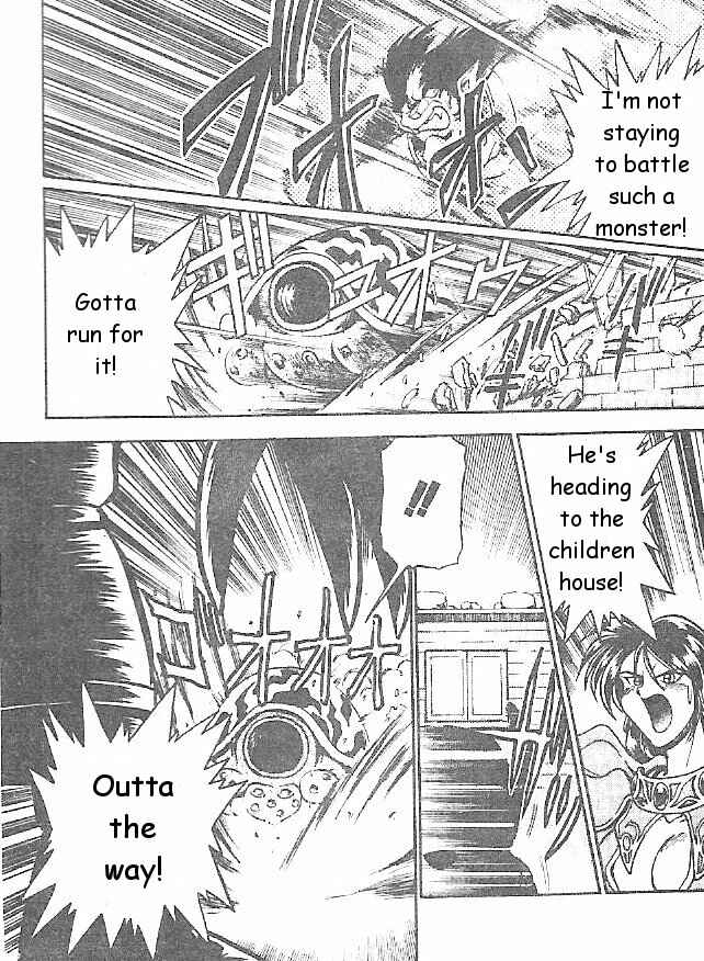 Page 45 Chapter 4 Breath of Fire: The Dragon Warrior