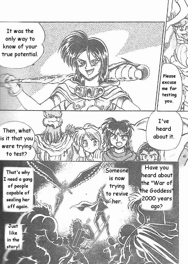 Page 50 Chapter 4 Breath of Fire: The Dragon Warrior