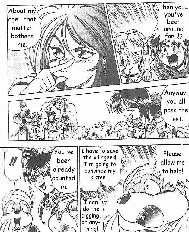 Page 51 Chapter 4 Breath of Fire: The Dragon Warrior