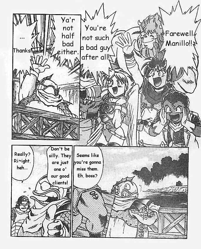 Page 8 Chapter 4 Breath of Fire: The Dragon Warrior