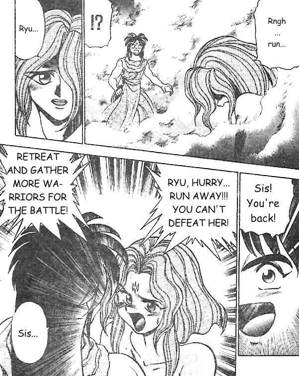 Page 11 Chapter 6 Breath of Fire: The Dragon Warrior