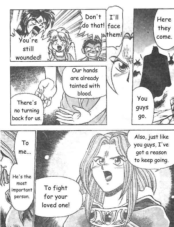 Page 15 Chapter 6 Breath of Fire: The Dragon Warrior