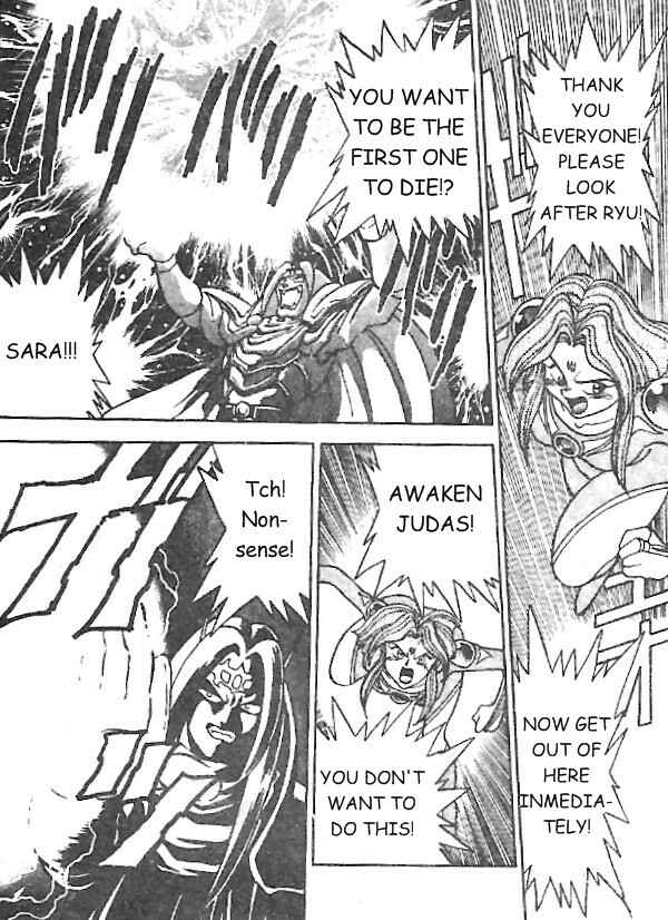 Page 18 Chapter 6 Breath of Fire: The Dragon Warrior