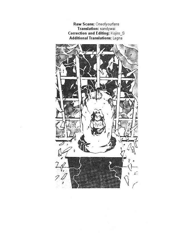 Page 2 Chapter 6 Breath of Fire: The Dragon Warrior