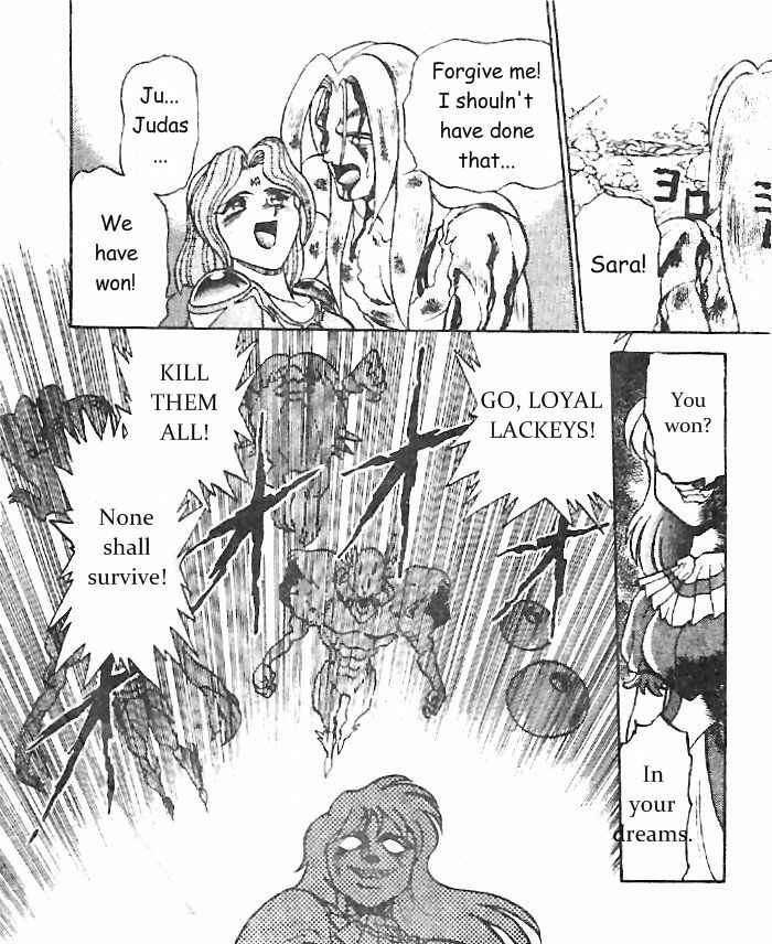 Page 24 Chapter 6 Breath of Fire: The Dragon Warrior