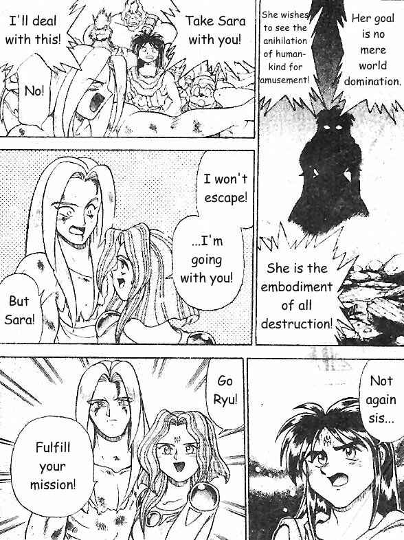 Page 27 Chapter 6 Breath of Fire: The Dragon Warrior
