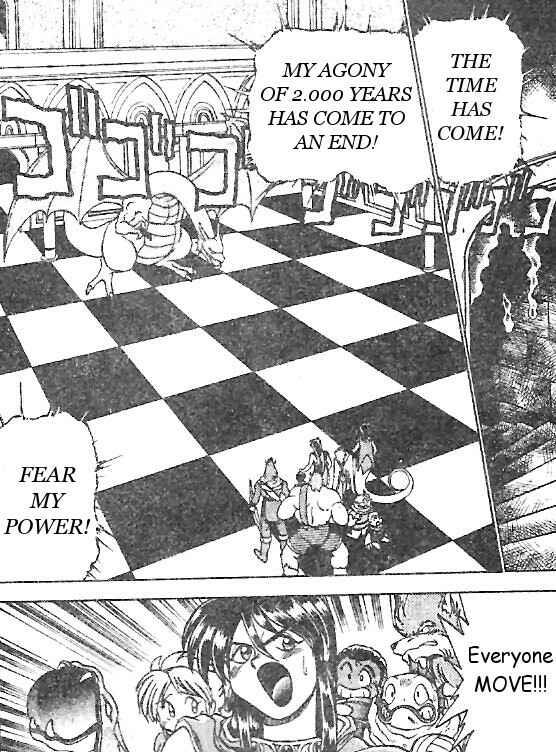 Page 3 Chapter 6 Breath of Fire: The Dragon Warrior