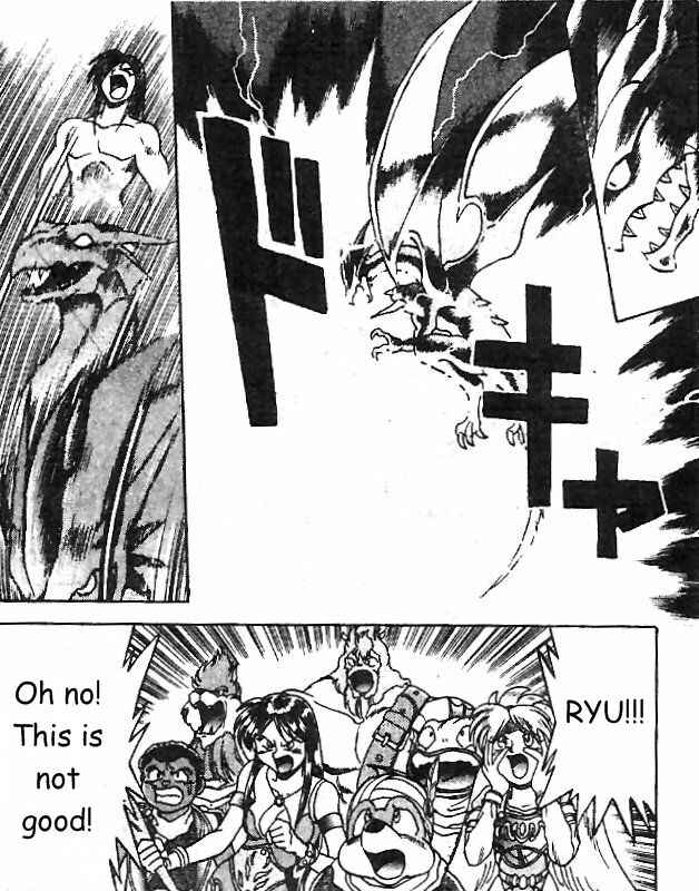 Page 32 Chapter 6 Breath of Fire: The Dragon Warrior