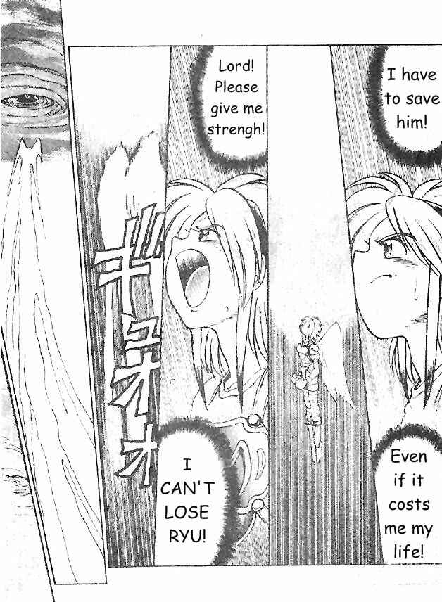 Page 35 Chapter 6 Breath of Fire: The Dragon Warrior