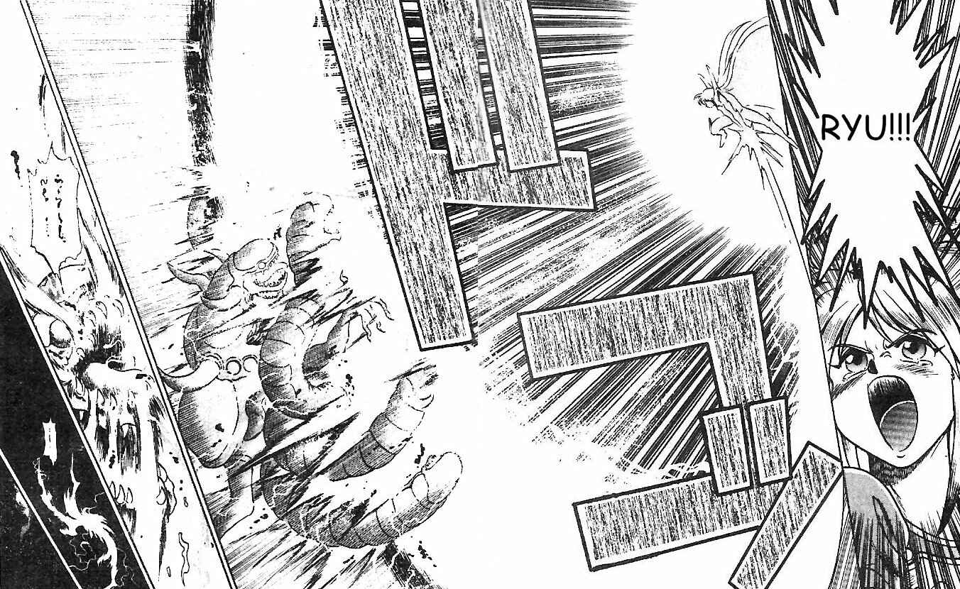 Page 44 Chapter 6 Breath of Fire: The Dragon Warrior