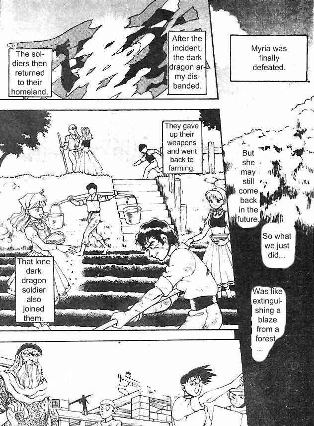 Page 45 Chapter 6 Breath of Fire: The Dragon Warrior