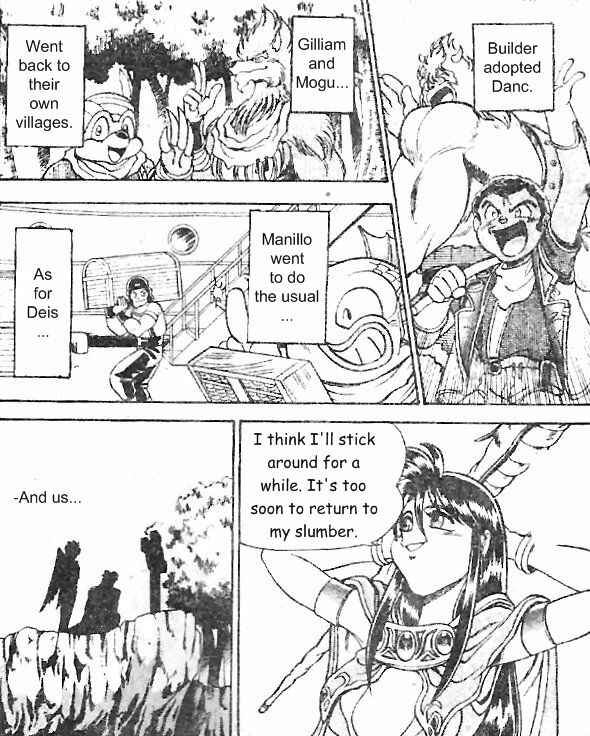 Page 46 Chapter 6 Breath of Fire: The Dragon Warrior