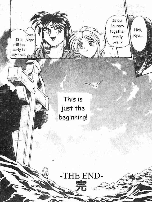 Page 47 Chapter 6 Breath of Fire: The Dragon Warrior