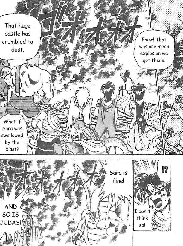 Page 5 Chapter 6 Breath of Fire: The Dragon Warrior