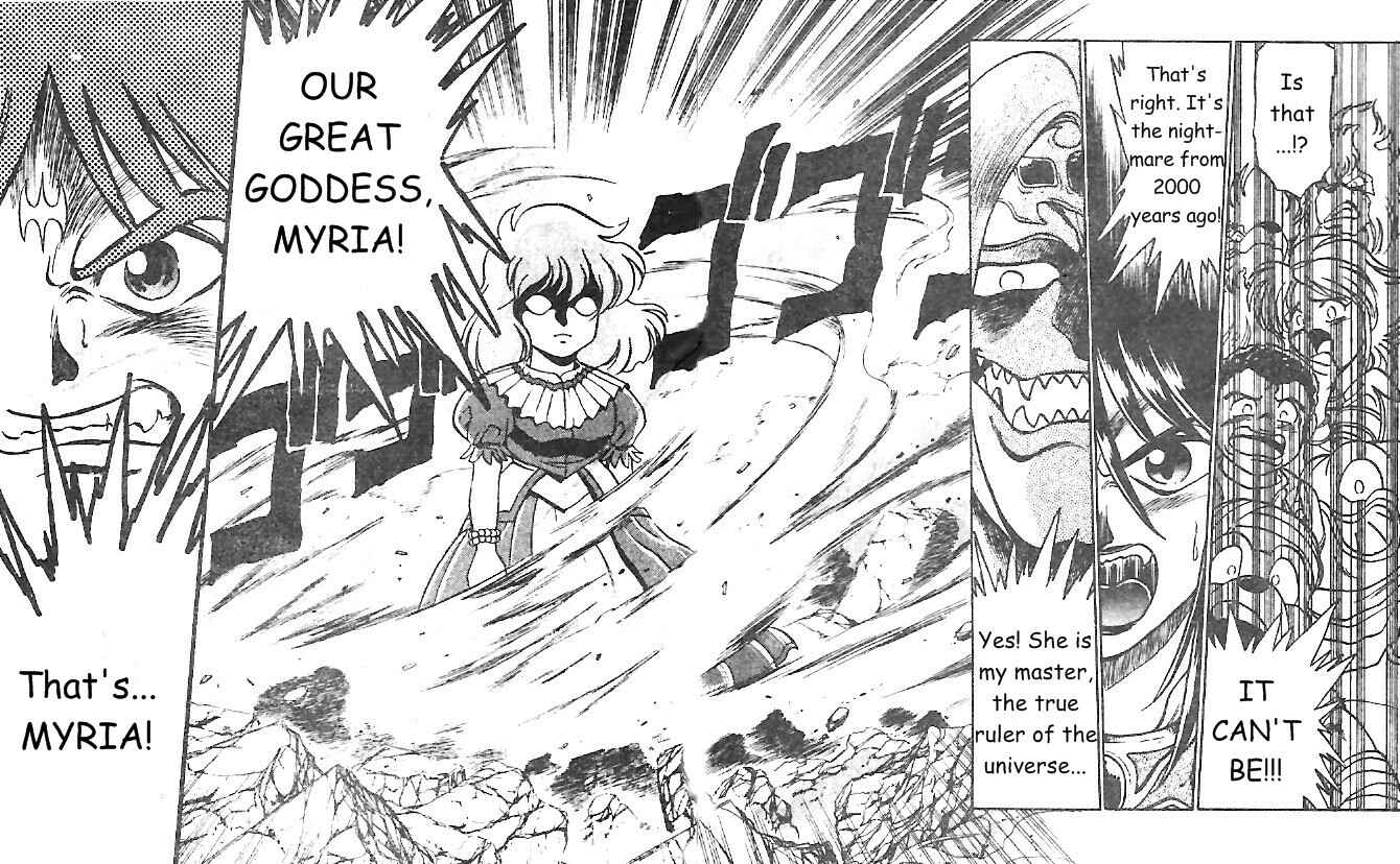 Page 7 Chapter 6 Breath of Fire: The Dragon Warrior