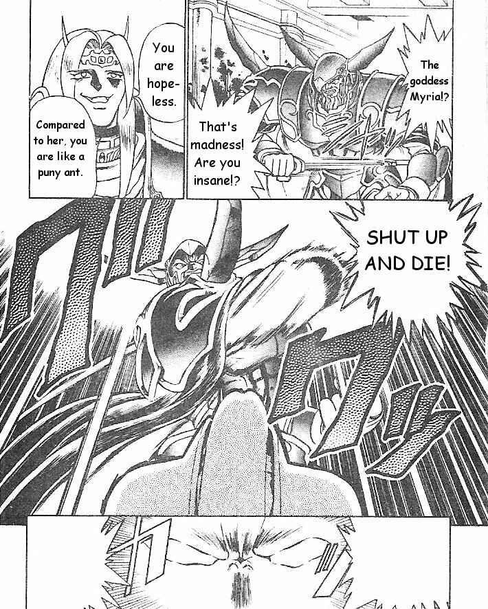 Page 13 Chapter 5 Breath of Fire: The Dragon Warrior