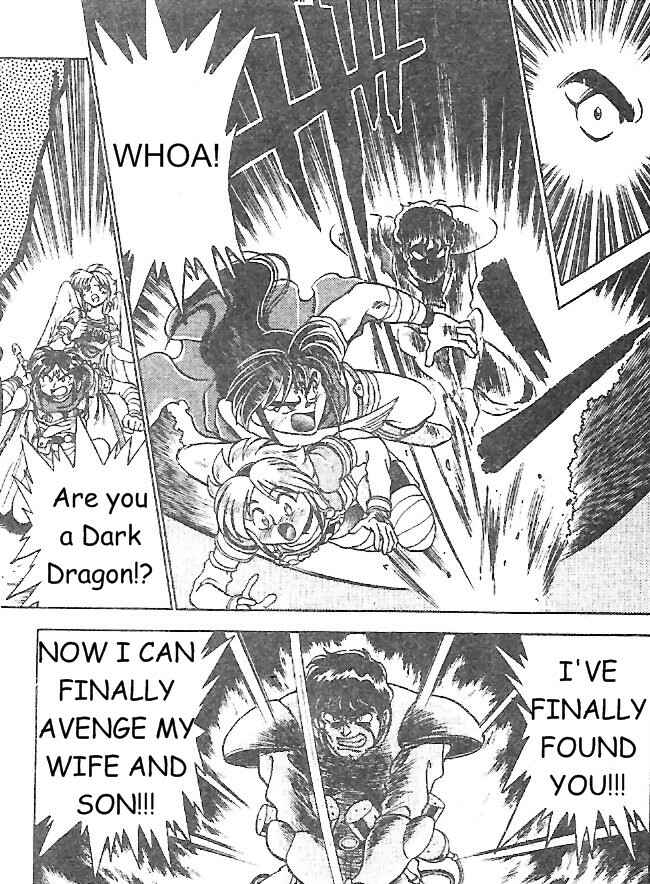 Page 19 Chapter 5 Breath of Fire: The Dragon Warrior