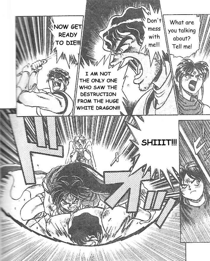 Page 20 Chapter 5 Breath of Fire: The Dragon Warrior