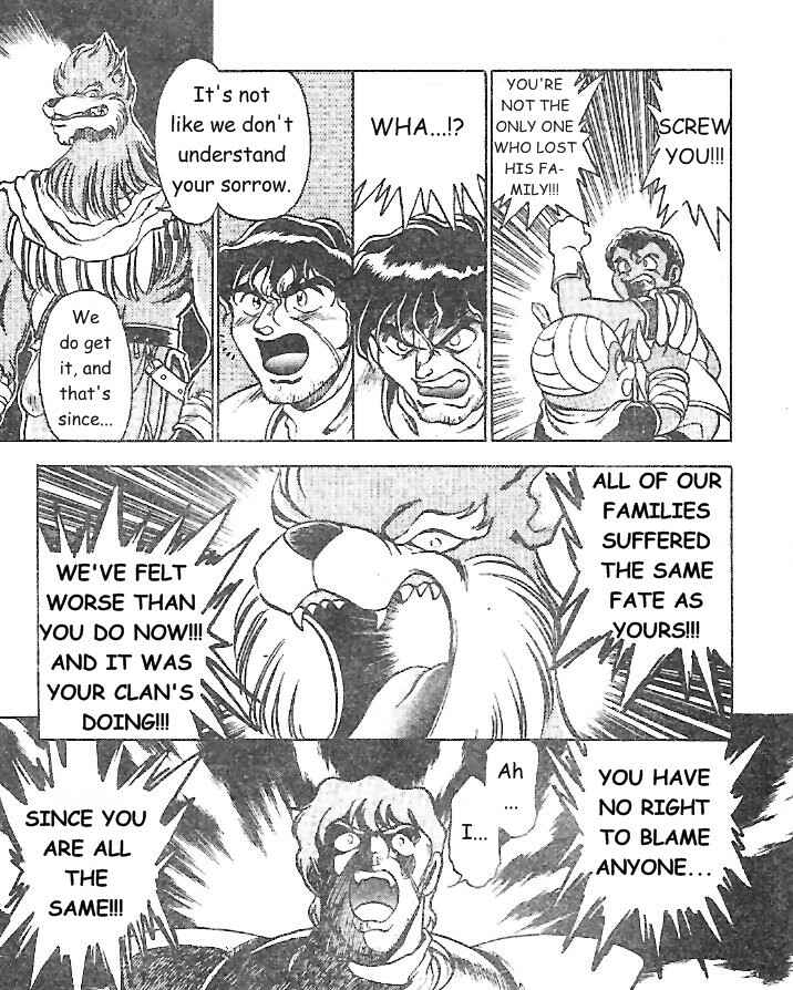 Page 23 Chapter 5 Breath of Fire: The Dragon Warrior