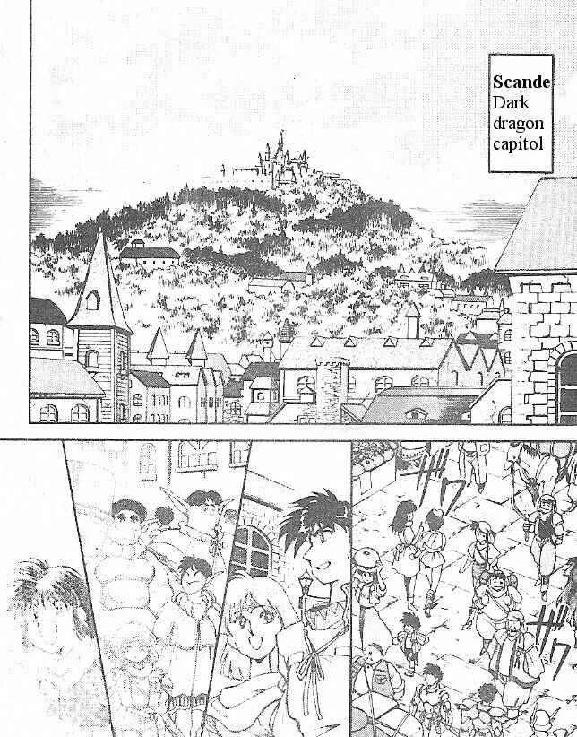Page 3 Chapter 5 Breath of Fire: The Dragon Warrior