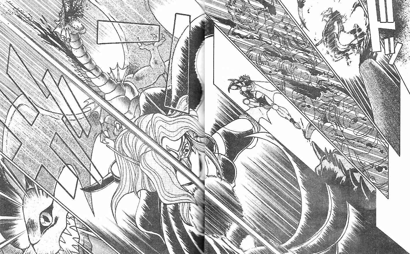 Page 36 Chapter 5 Breath of Fire: The Dragon Warrior