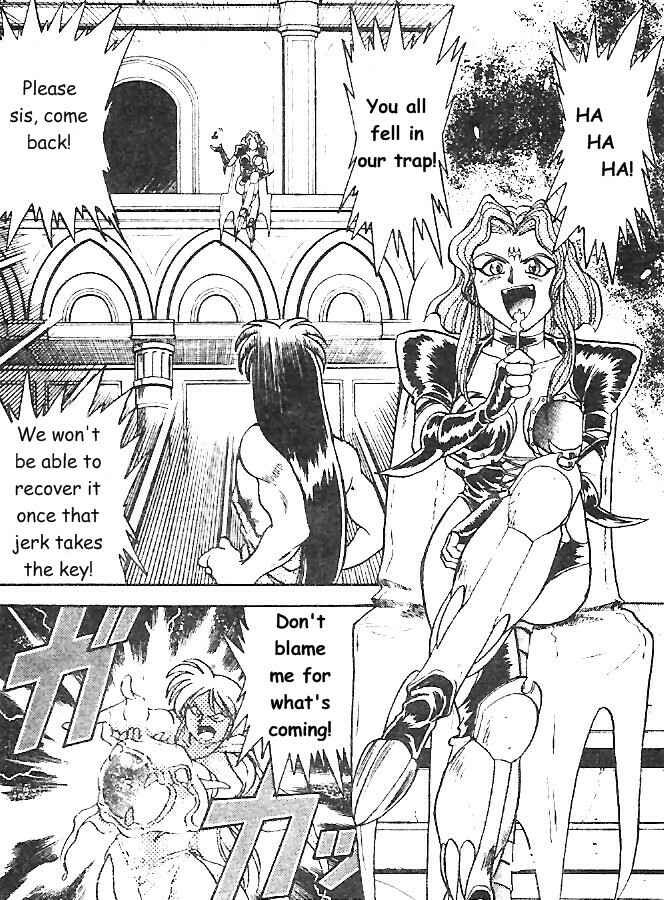 Page 43 Chapter 5 Breath of Fire: The Dragon Warrior