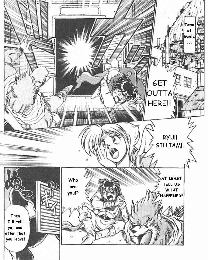 Page 13 Chapter 3 Breath of Fire: The Dragon Warrior